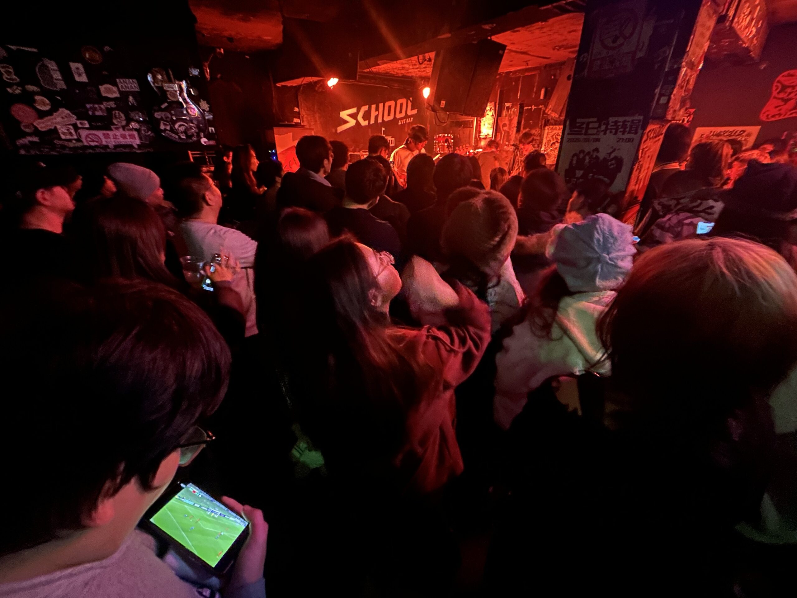 China sofre goleada histórica para o Japão na final da Copa da Ásia e vive misto de emoções