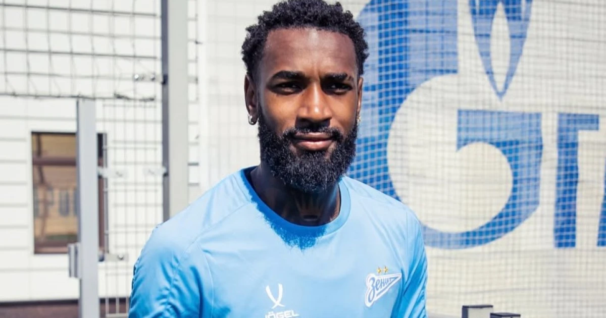 Cruzeiro fecha contratação de Gerson após disputa com Santos e Zenit – imagem do artigo