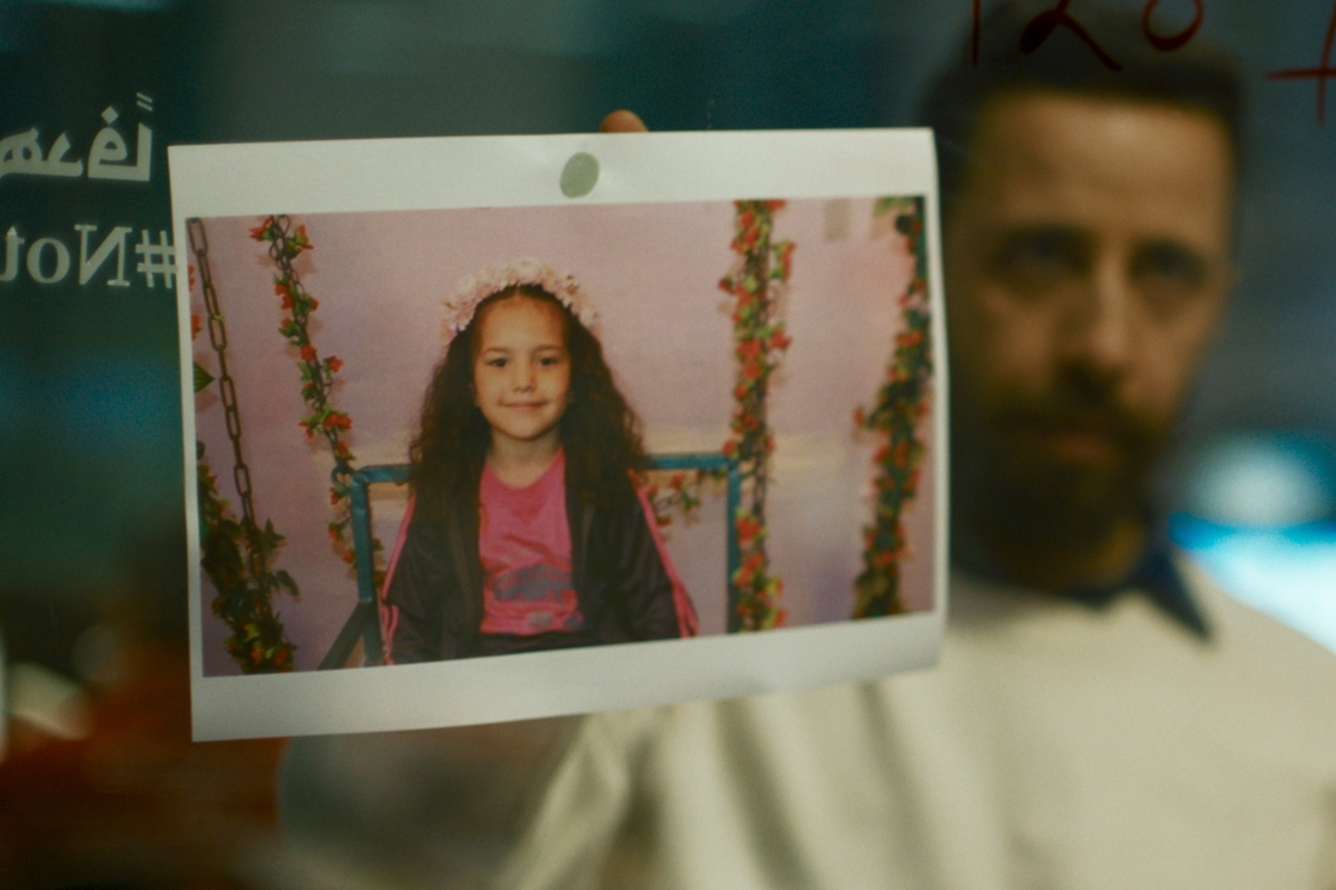 A Voz de Hind Rajab: drama real sobre Gaza conquista prêmios e chega ao Brasil – imagem do artigo