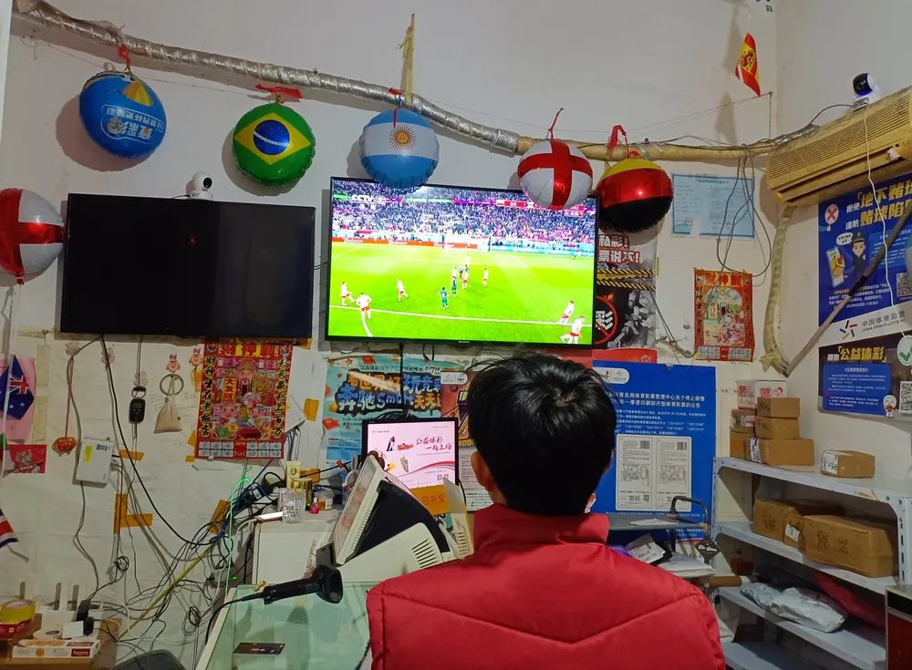 Futebol mundial registra queda de 15% em jogos suspeitos de manipulação em 2025 – imagem do artigo