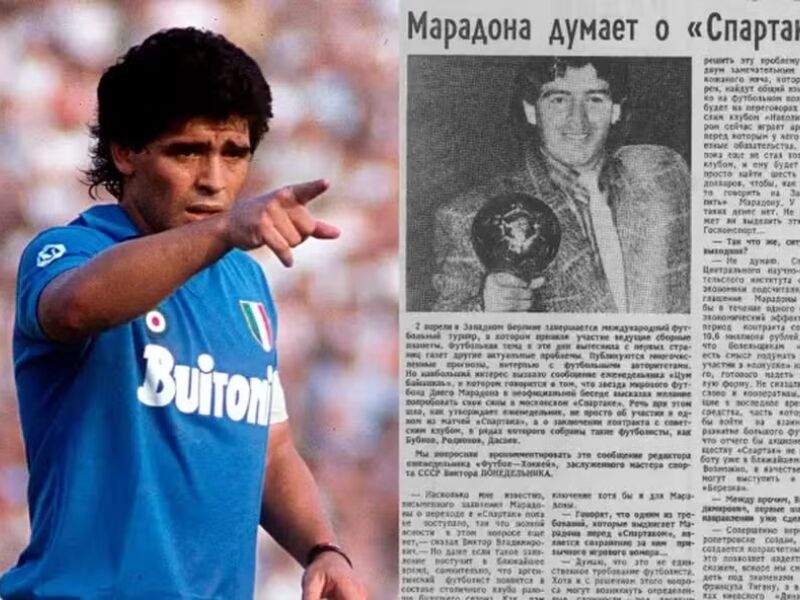 Quando Maradona quase jogou no Spartak Moscou: a maior pegadinha do futebol – imagem do artigo