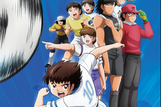 Futebol Brasileiro e sua Influência Global: De Copas do Mundo a Animações Japonesas