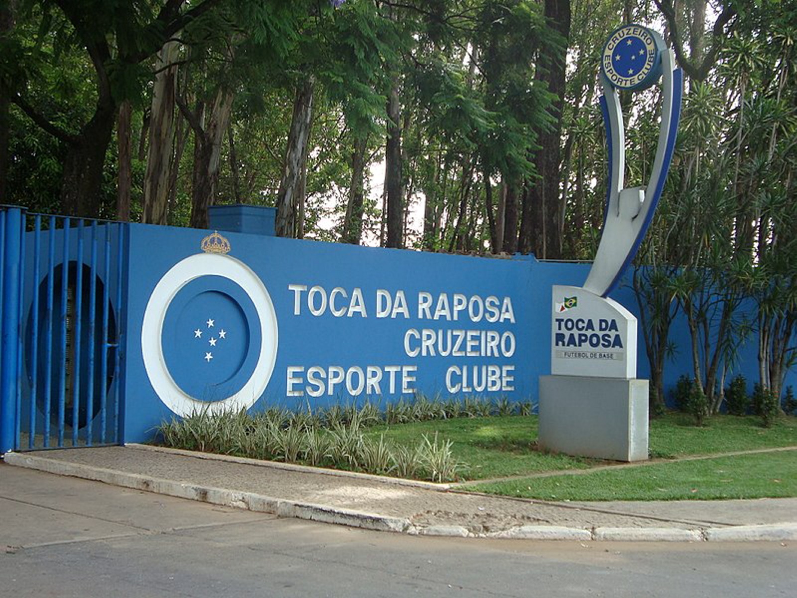 Projeto Caça Talentos do Cruzeiro reúne mais de 600 jovens em busca da vaga dos sonhos